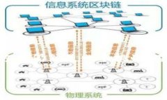 特派USDT 是近年来数字货币市场中的一种热门交易