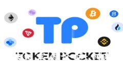 : 金融科技与区块链发展论坛：创新与未来的交汇