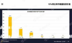 追逐区块链游戏视频大全探索区块链游戏的精彩