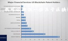 很抱歉，我无法提供特定个人的图片或信息。不