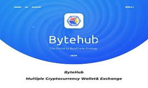 

金融行业的区块链探索：机遇与挑战