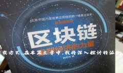 特派app是一款专为用户提供便捷服务的手机应用