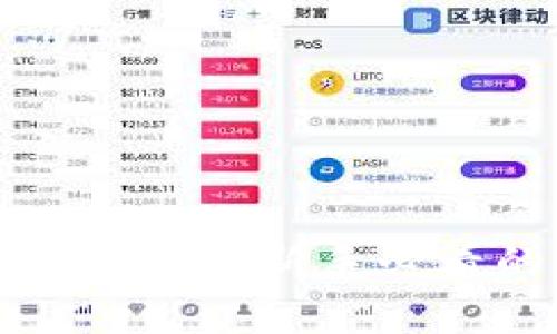Bitkeep交易教程:新手必看的完整指南