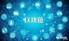 区块链游戏推荐：这些游戏如何改变未来的娱乐
