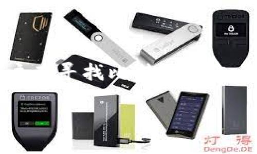比特派钱包(Bitpie Wallet)是一款备受欢迎的数字货币钱包,支持多种虚拟货币的管理与交易。然而,随着数字资产的普及,许多用户在寻找比特派钱包的官网时,可能会遇到假冒网站、钓鱼网站等问题。本文将为您详细介绍比特派钱包的官网及其使用方法,并探讨一些相关的常见问题。
比特派钱包官网及安全使用指南