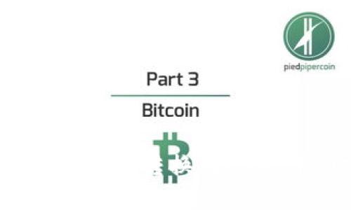 比特派如何将USDT转换为ETH:详细操作指南