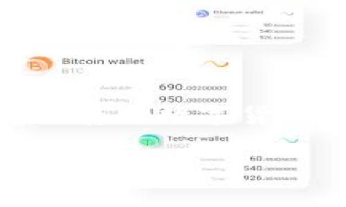 特派(Tepai)是一种被广泛讨论的冷钱包(Cold Wallet),用于安全存储数字货币。关于特派的功能、优势与使用方法等方面,本文将进行详细介绍。
特派冷钱包:数字货币安全存储的最佳选择