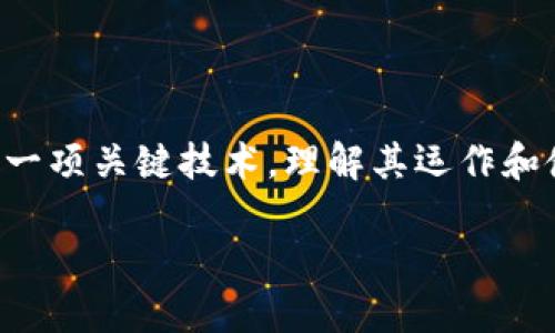 比特派钱包是一个使用方便的数字货币钱包，旨在帮助用户管理和保护他们的数字资产。私钥是比特币等数字货币的一项关键技术，理解其运作和使用方式对每个加密货币投资者来说至关重要。下面将详细介绍比特派钱包的私钥使用方法、相关问题及其解决方案。

比特派钱包私钥使用指南：如何安全管理你的数字资产