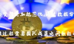 特派人工审核的重要性与实施细节特派人工审核