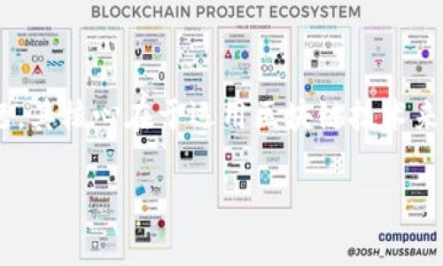 区块链凤凰金融信用是一个与现代金融科技结合紧密的主题。其核心在于运用区块链技术来提高金融信用的透明性和信任度。以下是我为您准备的内容。
区块链在凤凰金融信用领域的应用分析