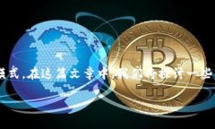 抽卡区块链游戏公司正在迅速崛起，它们通过区