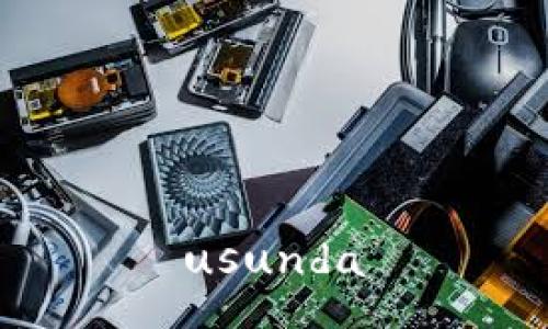 usunda