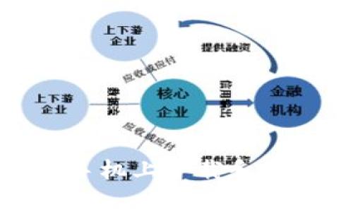 ziaoti如何在小米手机上下载和使用 BitKeep 钱包