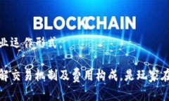 区块链游戏交易市场在哪关于区块链游戏的兴起