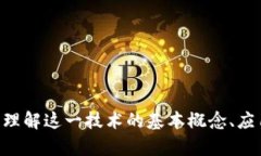 思考一个符合大众和 和5个相关的关键词  一本书