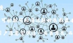   如何在B特派中进行币种互换：详细指南 /  gua