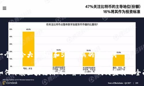 思考一个符合大众和 和5个相关的关键词
个人如何开展区块链游戏业务:从入门到盈利的全面指南