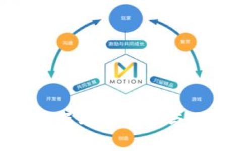宇信科技:如何通过互联网金融与区块链技术革新行业