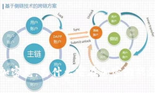 区块链游戏加密兔:为什么它在加密游戏领域引起热潮