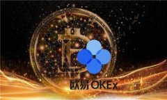 2023年金融叠加区块链概念股深度解析