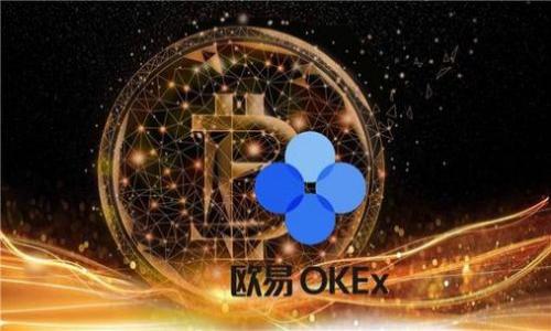 2023年金融叠加区块链概念股深度解析