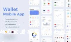 BitP的开发者及其背后的技术介绍