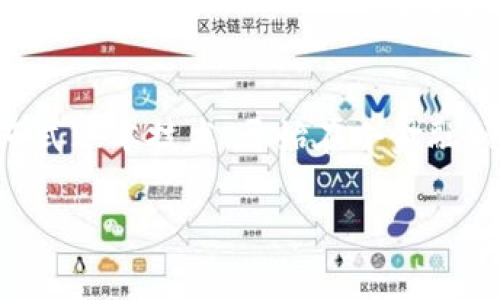 区块链和小金融的关系是一个相对复杂但又十分有趣的话题。随着科技的进步和金融市场的不断变化,区块链技术作为一种新兴的分布式账本技术,开始在小金融领域展现出其独特的优势和应用潜力。通过探索这两者之间的联系,我们可以了解到如何利用区块链技术促进小金融业务的创新与发展。
区块链与小金融的关系及其影响分析