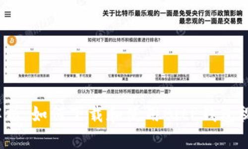  全面解析：如何下载和使用BitP钱包视频教程