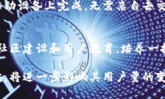 比特派钱包用户量有多少bianot比特派钱包用户量