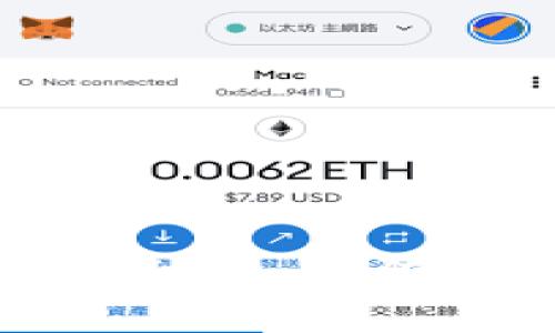 区块链游戏精算师招聘网：如何找到理想的工作机会