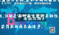 特派视频教程在线观看：全面掌握特派操作的技
