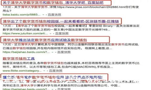 2023年区块链手游游戏排行榜:畅玩与投资并存的最佳选择