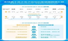 区块链健康游戏活动方案：创新技术提升参与体