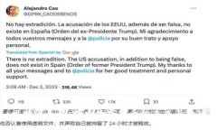 比特派王超：探索数字货币的未来与挑战