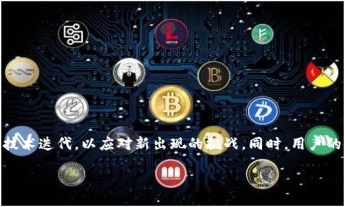   火币安全吗?与B特派安全性全面对比分析 / 

 guanjianci 火币, B特派, 加密货币交易所, 安全性, 风险管理 /guanjianci 

在数字货币交易日益盛行的背景下，用户对于交易所的安全性愈加关注。火币和B特派作为市场上较为知名的加密货币交易平台，它们的安全性也成了用户们常探讨的话题。本文将深入分析火币和B特派的安全性，帮助用户做出明智的选择。

一、火币的安全性分析
火币成立于2013年，总部位于新加坡，在全球范围内拥有极高的知名度。作为一家专业的数字货币交易所，火币采取了多项措施来确保用户资产的安全性。

1. 多重安全防护体系br火币在安全技术上投入巨大，采用了多重安全防护体系，包括SSL加密技术、冷钱包存储、热钱包和冷钱包的资产分离等，以确保用户的数字资产不受黑客攻击的威胁。冷钱包存储技术可以确保大部分用户资产离线存储，只在必要时才进行转移，这极大降低了资金被盗风险的可能性。

2. 风险控制团队br火币设有专门的风险控制团队，对交易操作进行实时监控，设定完善的风险评估机制，确保交易过程中不会出现异常情况。此团队还时常会更新安全策略，以应对新出现的网络安全威胁。

3. 用户安全保护措施br火币还为用户提供了多种安全保护措施，用户可以启用双重认证，增强账户的安全性。同时，火币的客户服务团队也会对异常登录或交易行为及时进行提醒，大大提高了安全性。

二、B特派的安全性分析
B特派则是一家相对较新的交易平台，成立于2018年。尽管在市场上的历史较短，但B特派同样重视用户资金的安全，采取了一系列措施以确保资金安全。

1. 强化技术保障brB特派在技术方面同样采用了行业标准的SSL加密，同时也实施了分布式架构，确保大规模用户量下的稳定运行和安全。与火币一样，B特派也将绝大部分用户的资金存储在冷钱包中，从而大大减少了被黑客攻击的风险。

2. 交易监控系统brB特派拥有完善的实时监控系统，可以即时检测到异常交易行为，及时做出反应。同时，平台也通过机器学习技术进行风控分析，对可疑交易进行实时拦截，确保用户的资产不会受到损失。

3. 用户教育与防钓鱼指南brB特派还非常注重用户的安全教育，平台定期发布安全指南，提醒用户防范钓鱼攻击和虚假交易等。此外，B特派提供交易检索功能，用户可以随时查验自己的交易记录，增强了透明度及信任感。

三、火币与B特派的安全性对比
火币与B特派都在安全性方面采取了行之有效的措施，但两者在实施细节和用户体验方面存在一定差异。

1. 安全技术的成熟度br火币作为行业的先行者，积累了大量的安全技术经验，已在业界建立了良好的口碑。而B特派虽然在技术应用上也很完善，但相对来说缺乏更深层次的行业经验。

2. 用户社区及反馈机制br火币拥有庞大的用户基础和健全的社区，用户反馈会迅速得到处理。而B特派请相对年轻，所以用户基础相对较小，处理反馈的速度和效率可能略显不足。

3. 安全事件处理能力br火币在面对安全事件时的应对能力和策略已经经过多次实战检验，而B特派在这一方面仍然在学习和改善过程中。

四、总结火币与B特派的安全性对决
经过对火币和B特派两者安全性分析，可以说两者各有千秋。火币凭借其相对更长的历史和用户基础，展现了丰富的安全防护经验，而B特派则通过不断创新和技术升级，努力迎头赶上。选择哪个交易所更安全，最终还是要看用户的个人需求和偏好。

五、可能的相关问题

1. 如何选择安全的加密货币交易所？
在选择加密货币交易所时，除了考虑安全性外，用户还需关注以下几个方面：
ul
    li交易所的合规性：用户应选择在合规监管下运营的交易所，这样可以有效提升资金的安全性。/li
    li用户口碑和评价：查阅其他用户对该平台的评价，是否常有安全事故或服务不到位的反馈。/li
    li资金安全措施：了解该交易所采用了哪些安全防护措施，如冷钱包存储和多重验证等。/li
    li客服响应速度：一个良好的客户服务系统可以在发生问题时及时协调和解决，保障用户的权益。/li
    li手续费结构：交易所的手续费结构是否合理，是否影响用户的交易体验。/li
/ul

2. 火币的历史安全事件有哪些？
火币自成立以来，虽然在安全方面取得了较大的成就，但是也经历了一些安全事件。值得注意的一次是2018年的大范围网络攻击事件，当时火币遭遇了大量的网络攻击，用户的部分资产受到威胁。火币迅速进行补救，提升了服务器的安全性，同时加强了对用户资产的保护措施，最终避免了对用户的重大损失。

3. B特派是否曾发生安全问题？
B特派自成立以来相对比较低调，但也曾出现过服务器过载导致部分用户无法正常交易的现象，尽管并未造成用户资产损失，但沟通不畅影响了用户体验，反映出其运营管理的不足。平台已对这一问题进行反思并提升了系统的可扩展性，以防止类似事件发生。

4. 如何防止成为盗窃的目标？
为了保护用户的数字资产安全，以下是一些行之有效的建议：ul
    li启用双重认证：通过Google Authenticator或短信验证来增强账户安全性。/li
    li避免使用公共网络：切勿在公共Wi-Fi网络下进行交易，以避免信息被黑客盗取。/li
    li定期更改密码：保持账户密码定期更换，并选择复杂度高的密码。/li
    li警惕钓鱼邮件：不要随意点击陌生链接，验证网站的真实性。/li
/ul

5. 加密货币的未来安全性趋势如何？
未来，加密货币的安全性将不断演化，技术将更加复杂。包括量子计算机的出现可能对当前加密技术构成威胁，交易所需要不断进行技术迭代，以应对新出现的挑战。同时，用户的安全意识也需要提升，适应新时代的安全需求。总的来说，加密货币的安全性将需要行业、技术和用户共同努力，才能得到有效保障。

综上所述，火币与B特派在安全性方面都进行了充分的保障。选择交易平台时，用户需充分考虑多方面的因素，以确保自身资金安全。