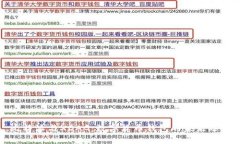 比特派与XDAG：数字货币钱包的未来选择