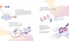 比特派钱包能分辨出假u吗是一个关乎数字货币安