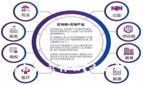 比特派被冻结会提示什么?全面解读与解决方案
