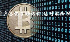 比特派（Bitpie）是一款广受欢迎的数字货币钱包