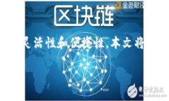 特派是一个用于远程访问和分享内容的工具，映