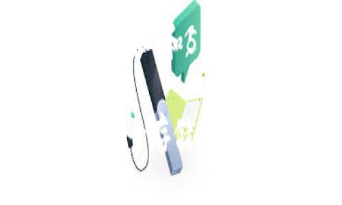 思考一个符合大众和 和5个相关的关键词
Bitkeep冷钱包:安全存储数字资产的最佳选择