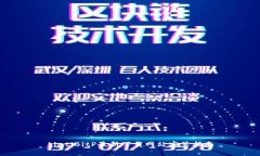 biatiBitP最新下载网站安装指南