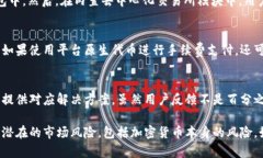   BitKeep公司简介及用户评价：值得投资吗？ /