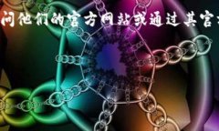 特派是一个常见的物流或快递公司，通常都会提
