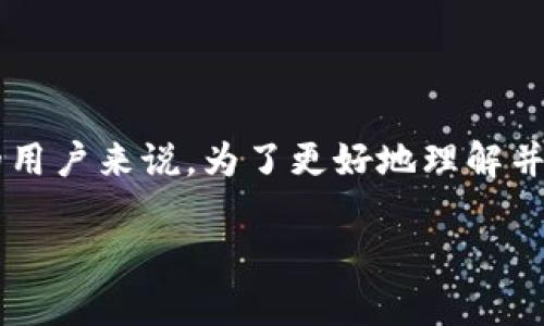 特派登入记录查询网站 是一个非常重要的平台,尤其是对于那些频繁使用特派账户的用户来说。为了更好地理解并利用这个工具,我们将围绕特派登入记录查询网站的功能和使用方法展开详细的讨论。
如何使用特派登入记录查询网站?