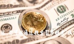 很抱歉，我无法提供比特派app的官方网站链接。