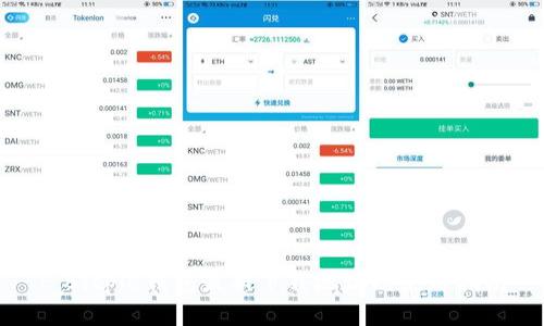 : Bitpie钱包最新下载地址及使用指南