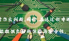 特派地址是指某些应用程序或服务所提供的一种