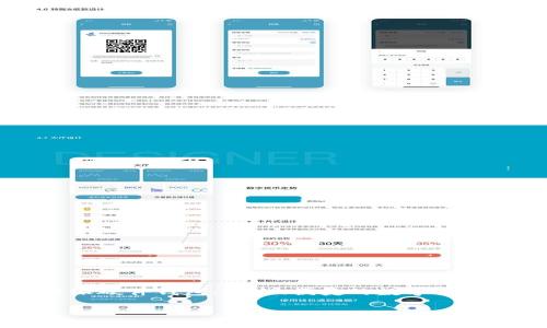 比特派硬件钱包:安全、便捷的数字货币存储利器
比特派硬件钱包:安全、便捷的数字货币存储利器