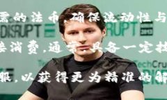 转入b特派钱包未到账  转入B特派钱包未到账解决
